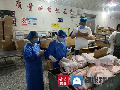 阳信县市场监管局联合县疾控中心对食品生产企业进口冷冻牛羊肉开展核酸采样
